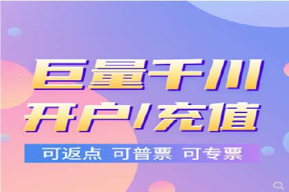 新闻网站信息流设计的用户体验优化